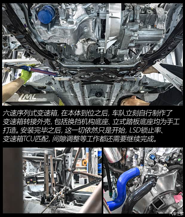 广汽本田 型格 2022款 240TURBO CVT豪华版