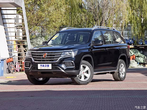 上汽集團(tuán) 榮威RX8 2019款 30T 四驅(qū)超群穿越版