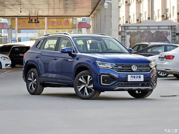 一汽-大眾 探岳GTE 2020款 1.4T 尊貴型