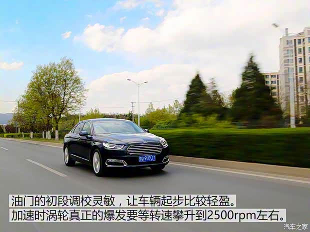 长安福特 金牛座 2017款 EcoBoost 245 旗舰型 长安福特 金牛座 2017款 EcoBoost 245 旗舰型