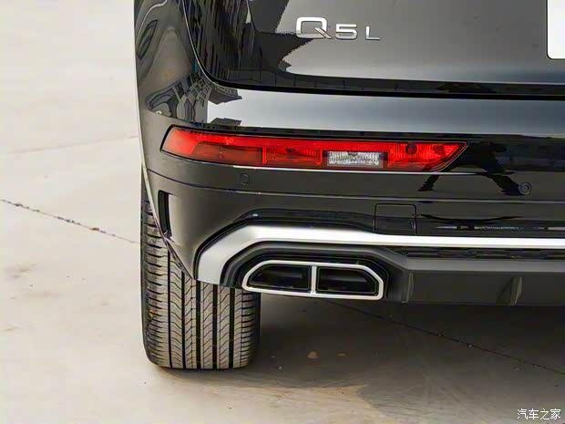 一汽奧迪 奧迪Q5L 2023款 40T 時(shí)尚動(dòng)感型