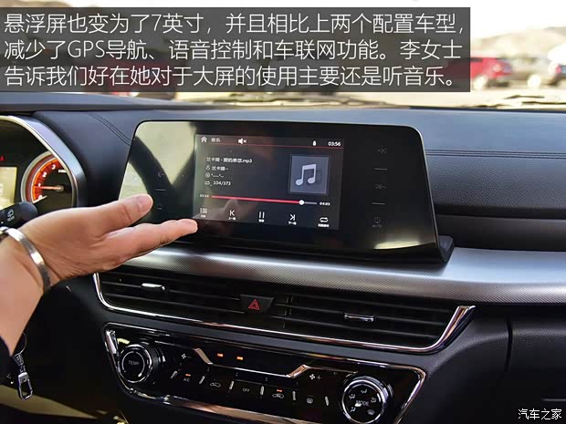 东南汽车 东南DX5 2019款 1.5T CVT豪华型