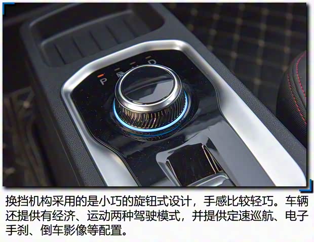 大運(yùn)汽車 悅虎 2021款 兩驅(qū)精靈版 大運(yùn)汽車 悅虎 2021款 兩驅(qū)精靈版