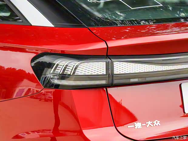 一汽-大眾 大眾ID.7 VIZZION 2024款 四驅(qū)版