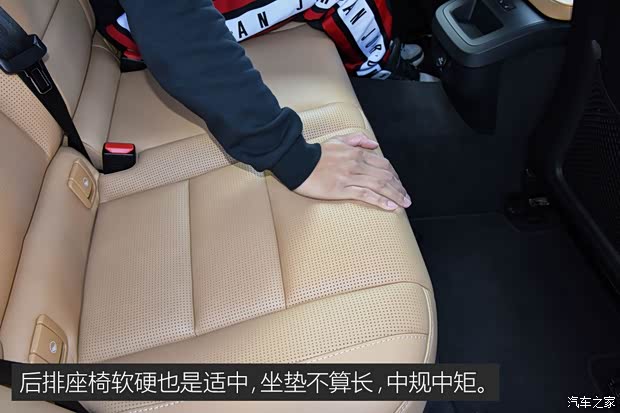 沃尔沃亚太 沃尔沃S60L 2020款 T4