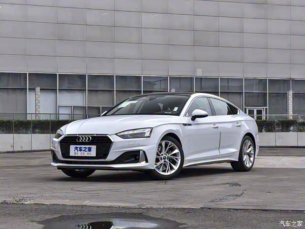 奥迪(进口) 奥迪A5 2022款 Sportback 40 TFSI 时尚致雅型 奥迪(进口) 奥迪A5 2022款 Sportback 40 TFSI 时尚致雅型