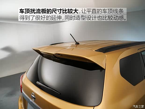 郑州日产 途达 2018款 基本型