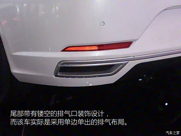 奇瑞汽车 艾瑞泽GX 2018款 基本型