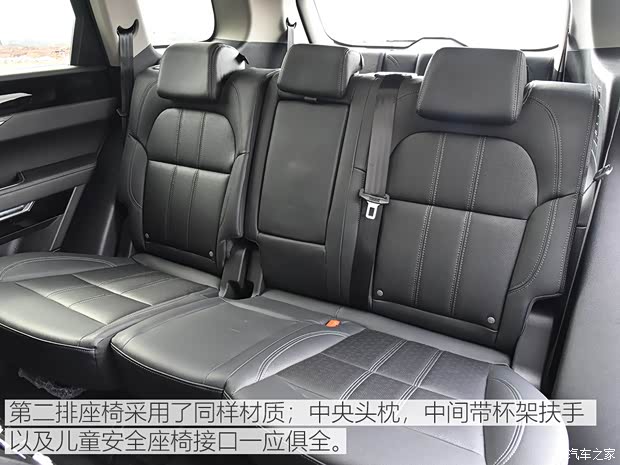 众泰汽车 众泰T800 2018款 旗舰型