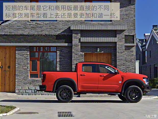 中興汽車 威獅1949 2022款 試裝車