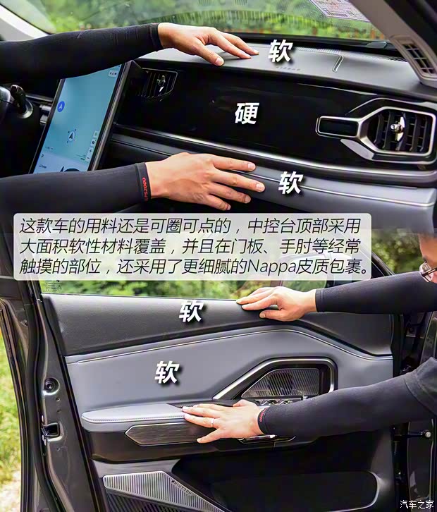 大乘汽车 自游家NV 2022款 纯电长续航版