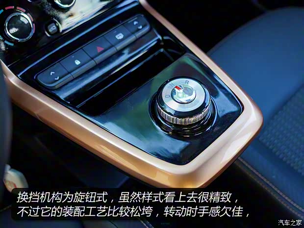 东风汽车 纳米BOX 2022款 轻骋型 东风汽车 纳米BOX 2022款 轻骋型