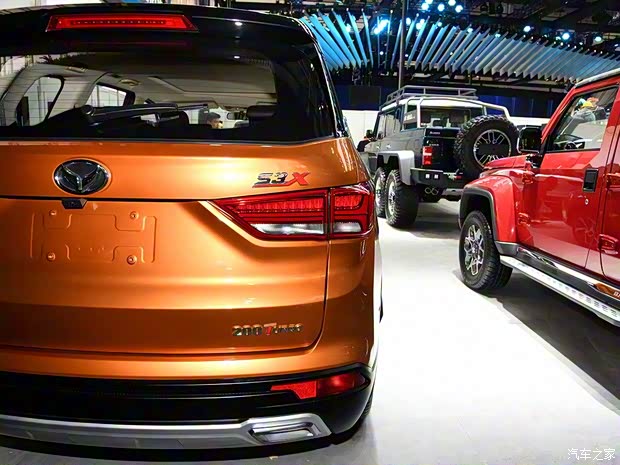 北汽銀翔 北汽幻速S3 2018款 S3X 高配
