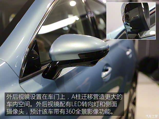 一汽紅旗 紅旗E-HS3 2018款 基本型