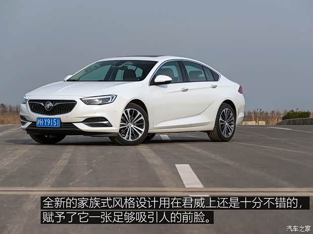 上汽通用别克 君威 2017款 28T 尊贵型