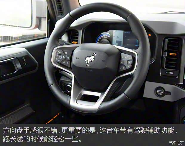 福特(进口) Bronco 2021款 2.3T Badlands 墨西哥版 福特(进口) Bronco 2021款 2.3T Badlands 墨西哥版