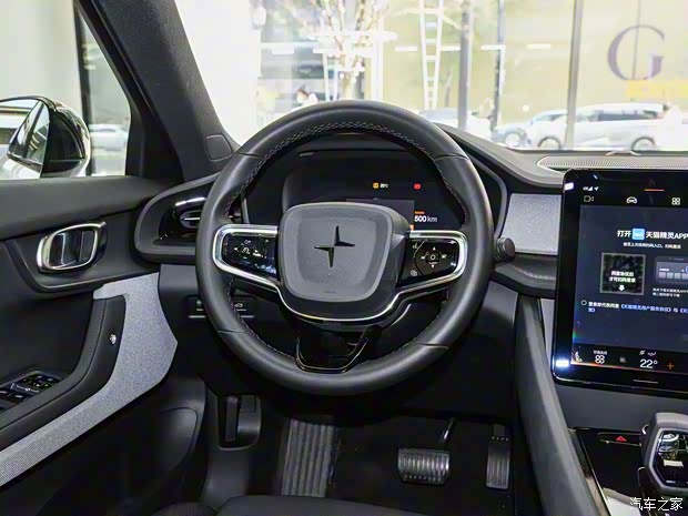 Polestar Polestar 2 2022款 BST edition 270