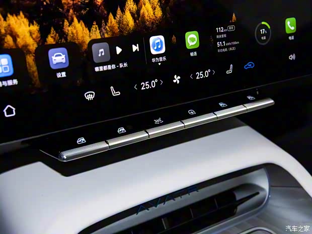 阿维塔科技 阿维塔12 2023款 双电机版 阿维塔科技 阿维塔12 2023款 双电机版