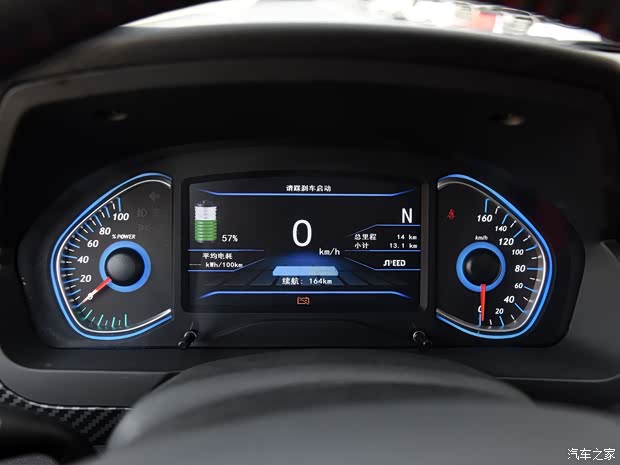 北汽新能源 EX系列 2018款 EX360 旗舰版