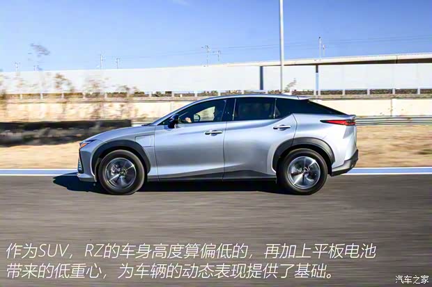 雷克萨斯 雷克萨斯RZ 2023款 450e 高配型 雷克萨斯 雷克萨斯RZ 2023款 450e 高配型