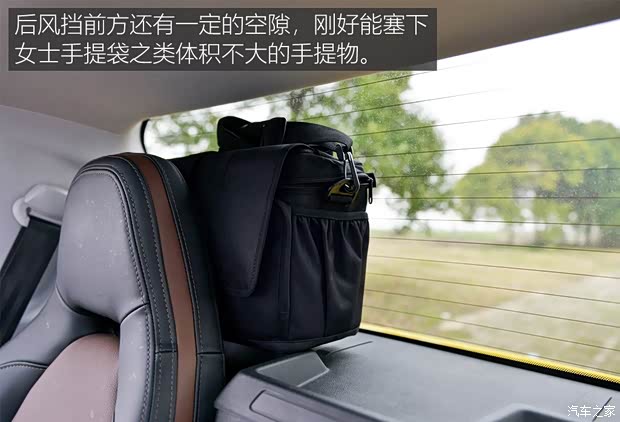 北汽新能源 LITE 2017款 引力版 北汽新能源 LITE 2017款 引力版