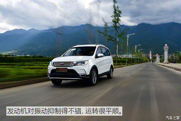 开瑞汽车 开瑞K60 2018款 1.5T 手动旗舰型 开瑞汽车 开瑞K60 2018款 1.5T 手动旗舰型