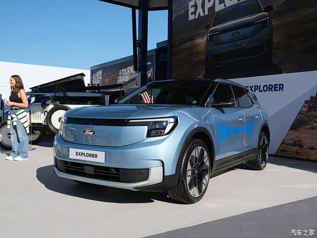 福特(进口) 探险者EV 2023款 基本型 福特(进口) 探险者EV 2023款 基本型