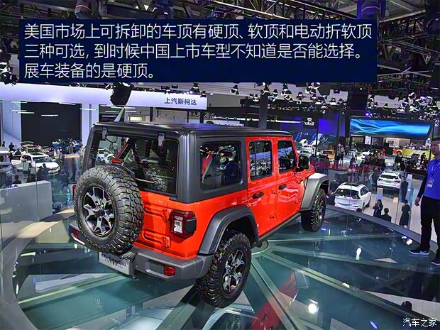 Jeep(進(jìn)口) 牧馬人 2018款 Rubicon