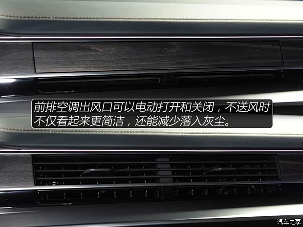 奥迪(进口) 奥迪A8 2018款 A8L 基本型 奥迪(进口) 奥迪A8 2018款 A8L 基本型