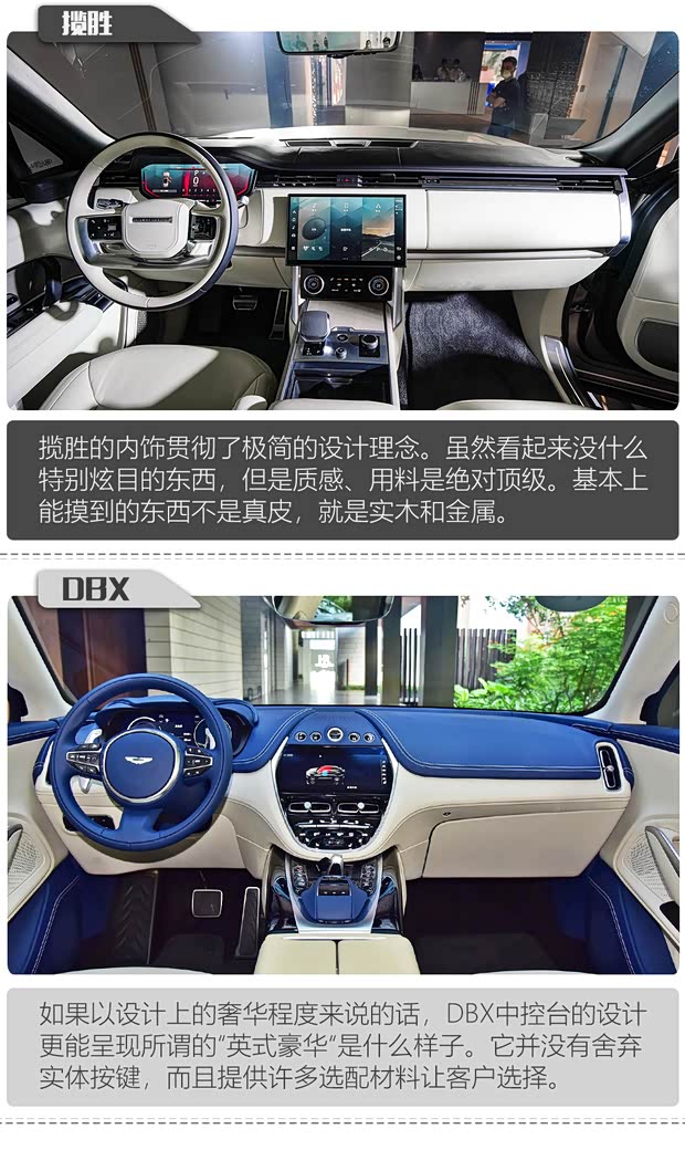 路虎(进口) 揽胜 2022款 3.0 L6 400PS 典范加长版