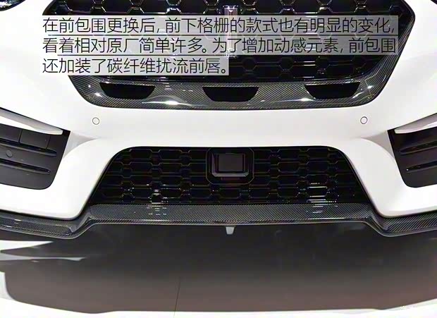 長城汽車 WEY VV7 2018款 定制版 長城汽車 WEY VV7 2018款 定制版