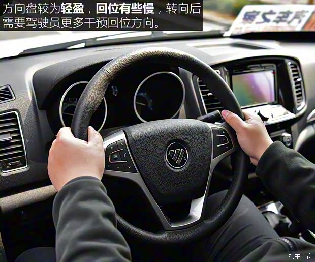 福田汽車 拓陸者 2018款 2.8T S系列柴油兩驅(qū)自動精英版國V