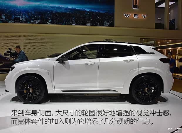 長城汽車 WEY VV7 2018款 定制版 長城汽車 WEY VV7 2018款 定制版