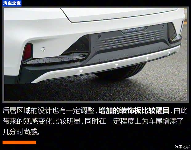 领克 领克01 2022款 1.5TD EM-F 晨曦 领克 领克01 2022款 1.5TD EM-F 晨曦