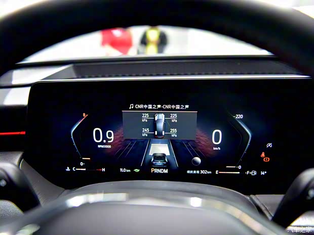 長安福特 蒙迪歐 2022款 ST-Line