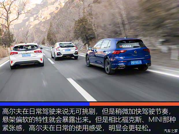 一汽-大众奥迪 奥迪A3 2021款 Sportback 35 TFSI 进取运动型 一汽-大众奥迪 奥迪A3 2021款 Sportback 35 TFSI 进取运动型