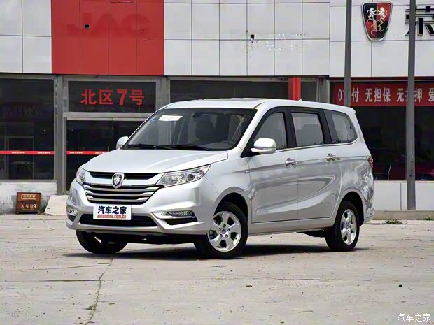 福田汽車 伽途im6 2018款 1.5L 手動(dòng)標(biāo)準(zhǔn)型