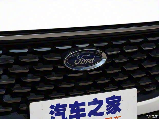 長安福特 蒙迪歐 2022款 改款 EcoBoost 245 豪華型 長安福特 蒙迪歐 2022款 改款 EcoBoost 245 豪華型