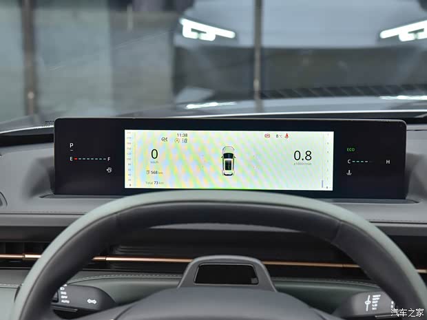 长安汽车 逸达 2023款 基本型