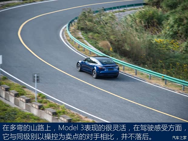 特斯拉中国 Model 3 2019款 标准续航后驱升级版