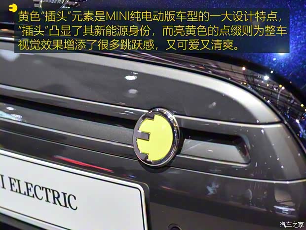 MINI MINI新能源 2019款 COOPER SE MINI MINI新能源 2019款 COOPER SE