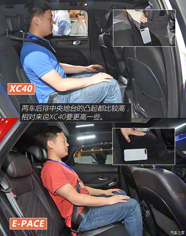 沃爾沃(進口) 沃爾沃XC40 2018款 基本型