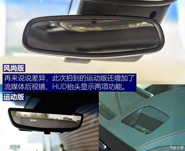 上汽通用凯迪拉克 凯迪拉克CT5 2019款 基本型 上汽通用凯迪拉克 凯迪拉克CT5 2019款 基本型