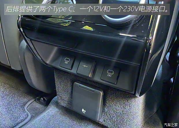 路虎(進口) 攬勝運動版 2023款 P400 Dynamic SE 歐洲版