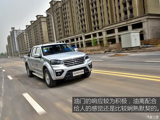 長城汽車 風駿5 2017款 2.0T歐洲版柴油四驅領航型大雙排GW4D20D 長城汽車 風駿5 2017款 2.0T歐洲版柴油四驅領航型大雙排GW4D20D