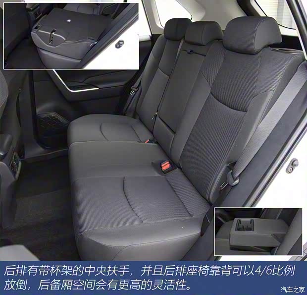 一汽豐田 RAV4榮放 2020款 2.0L CVT兩驅都市版 一汽豐田 RAV4榮放 2020款 2.0L CVT兩驅都市版