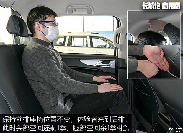 上汽大通 上汽大通MAXUS T70 2022款 2.0T柴油自动四驱澳洲版长箱 上汽大通 上汽大通MAXUS T70 2022款 2.0T柴油自动四驱澳洲版长箱