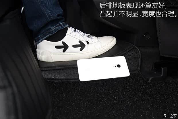 东南汽车 东南DX7 2018款 改款 基本型