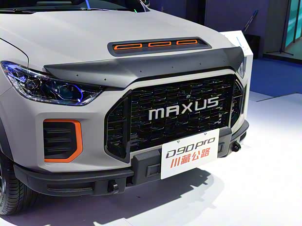 上汽大通 上汽大通MAXUS D90 Pro 2022款 2.0T 柴油四驅川藏公路版 6座