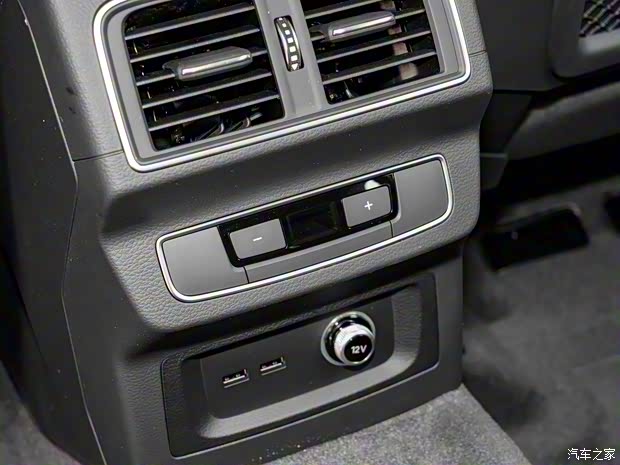 一汽奧迪 奧迪Q5L 2023款 40T 時(shí)尚動(dòng)感型